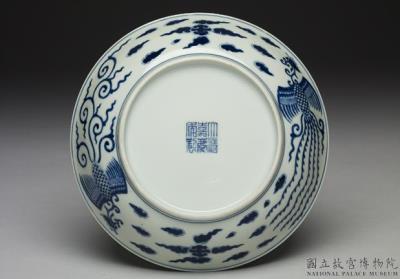 图片[3]-Dish with phoenixes in underglaze blue, Qing dynasty, Jiaqing reign (1796-1820)-China Archive